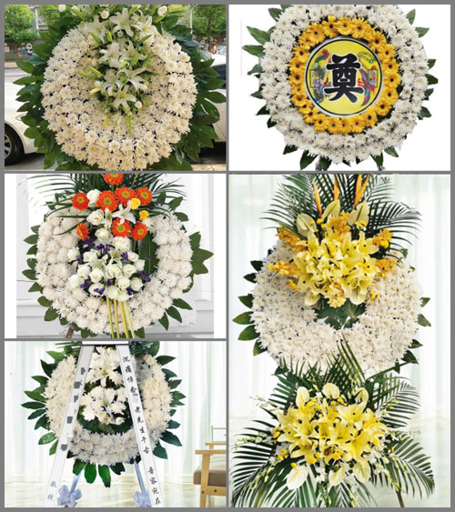 山东青岛平度市同和街道西郭家庄村花圈速递